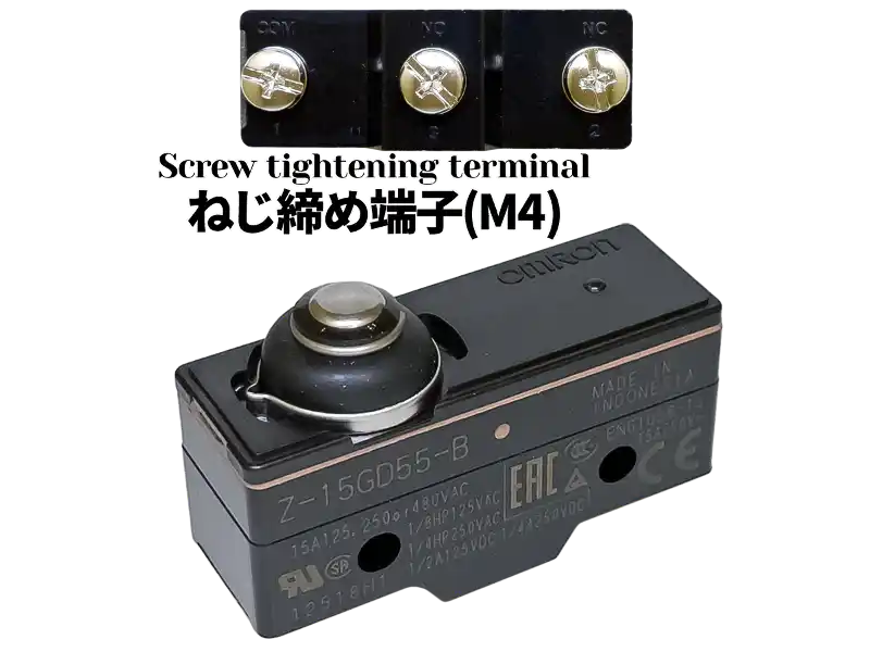 Z-15GD55-B マイクロスイッチ スプリング短押ボタン形 ねじ締め端子(M4